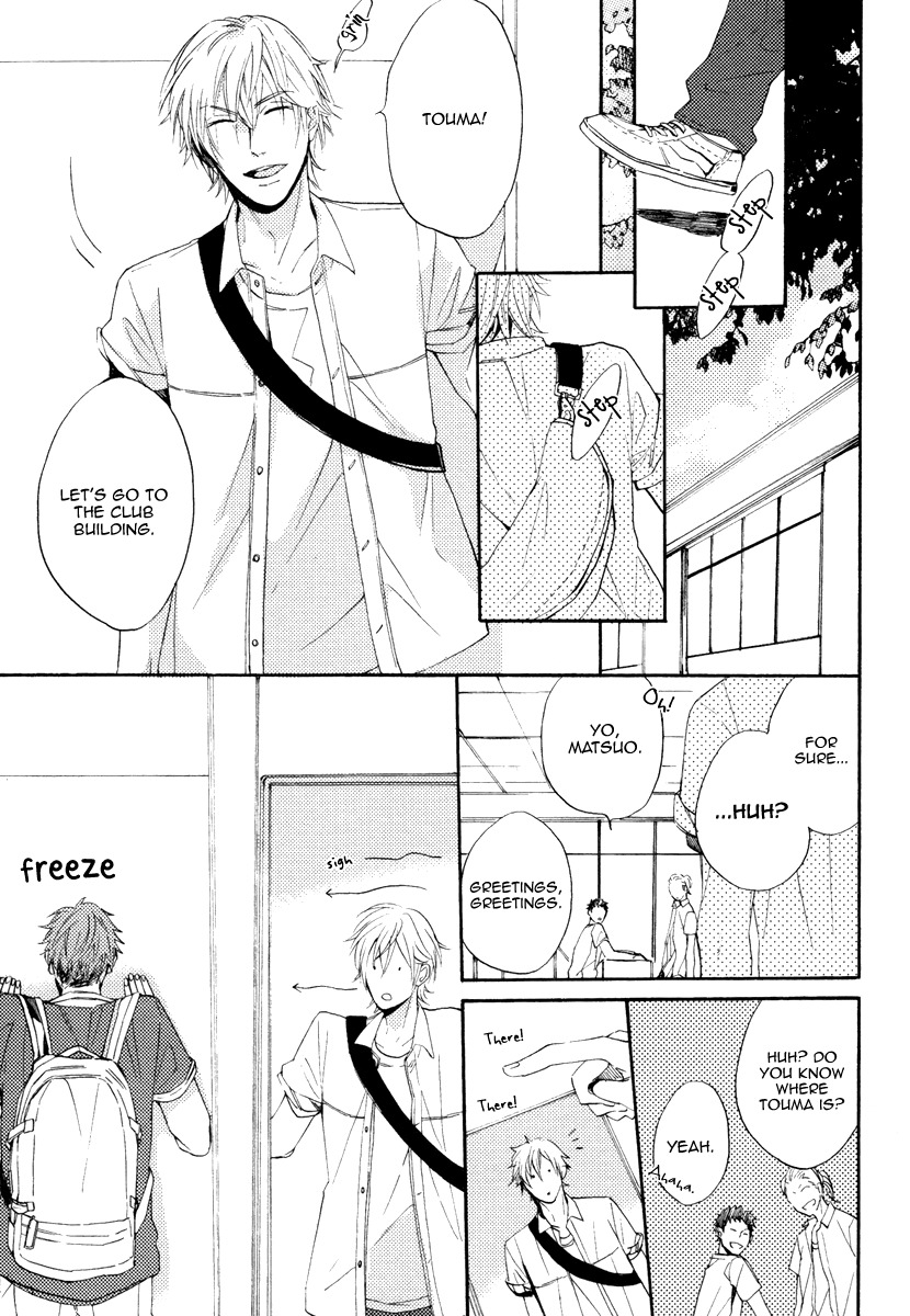 Kataomoi to Parade Chapter 3 page 8 - Chapter 3