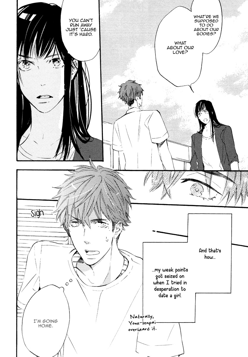 Kataomoi to Parade Chapter 4 page 10 - Chapter 4