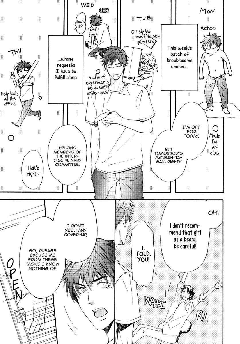 Kataomoi to Parade Chapter 4 page 11 - Chapter 4