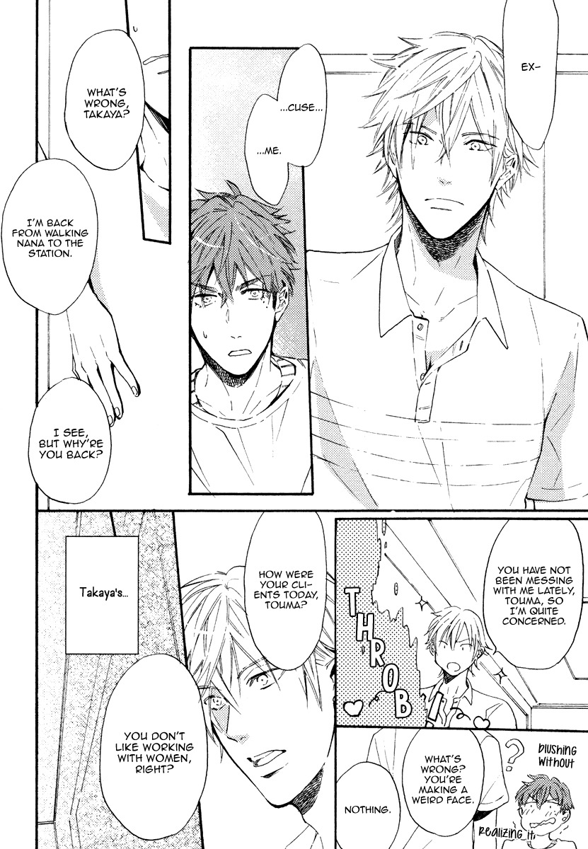 Kataomoi to Parade Chapter 4 page 12 - Chapter 4