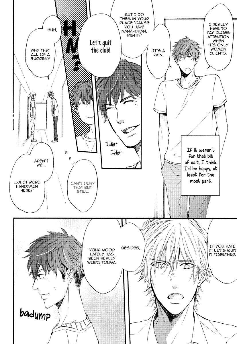 Kataomoi to Parade Chapter 4 page 14 - Chapter 4