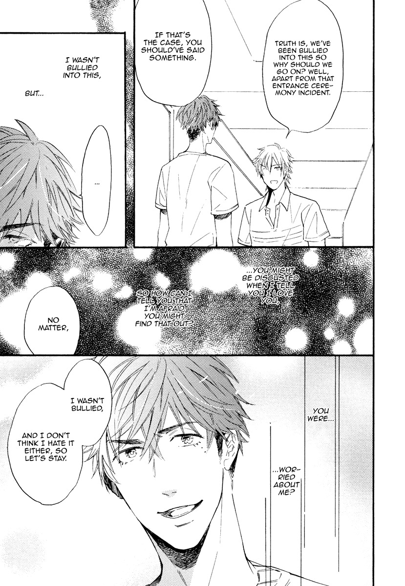 Kataomoi to Parade Chapter 4 page 15 - Chapter 4