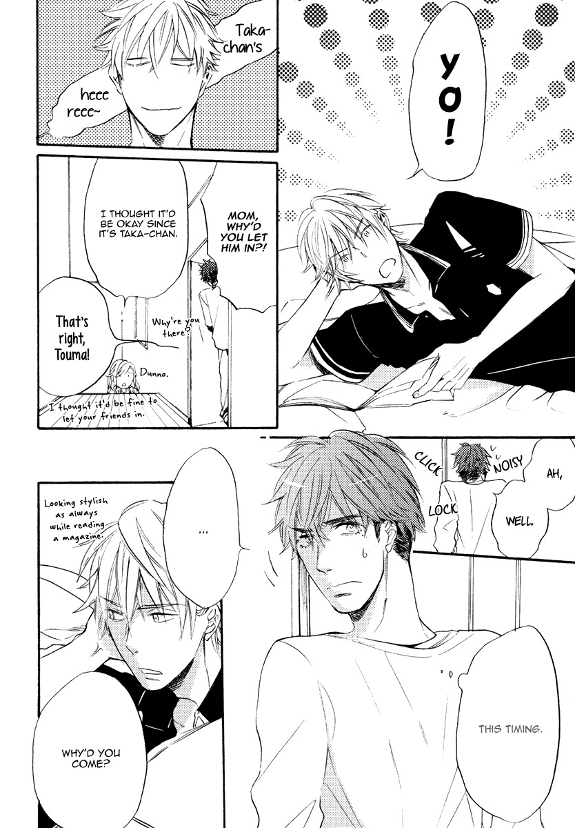 Kataomoi to Parade Chapter 4 page 26 - Chapter 4