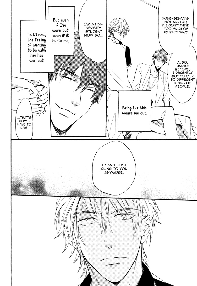 Kataomoi to Parade Chapter 4 page 28 - Chapter 4