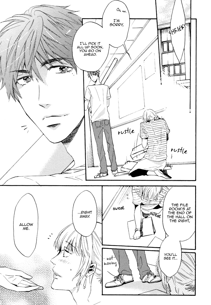 Kataomoi to Parade Chapter 4 page 3 - Chapter 4