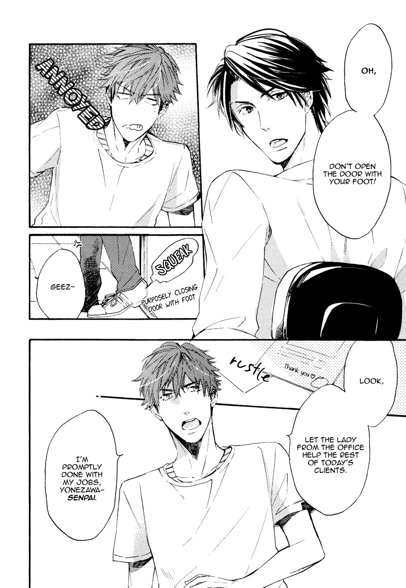 Kataomoi to Parade Chapter 4 page 6 - Chapter 4