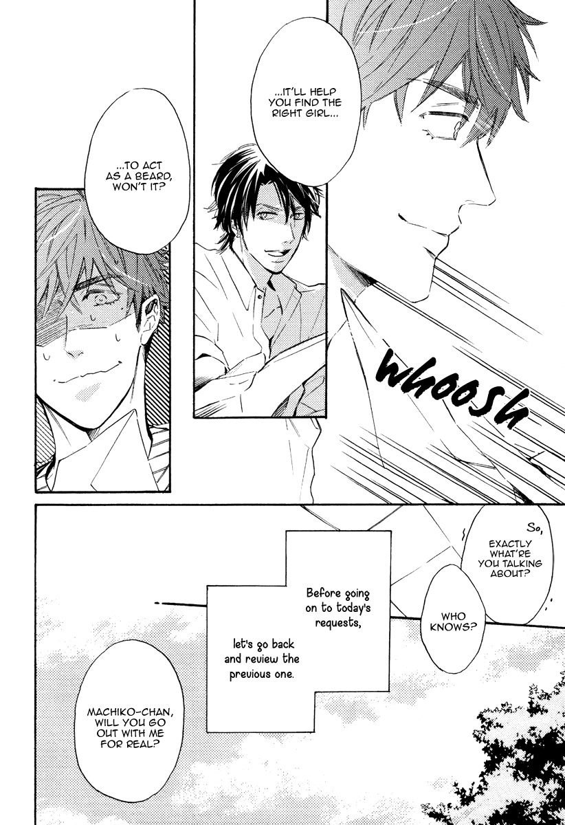 Kataomoi to Parade Chapter 4 page 8 - Chapter 4