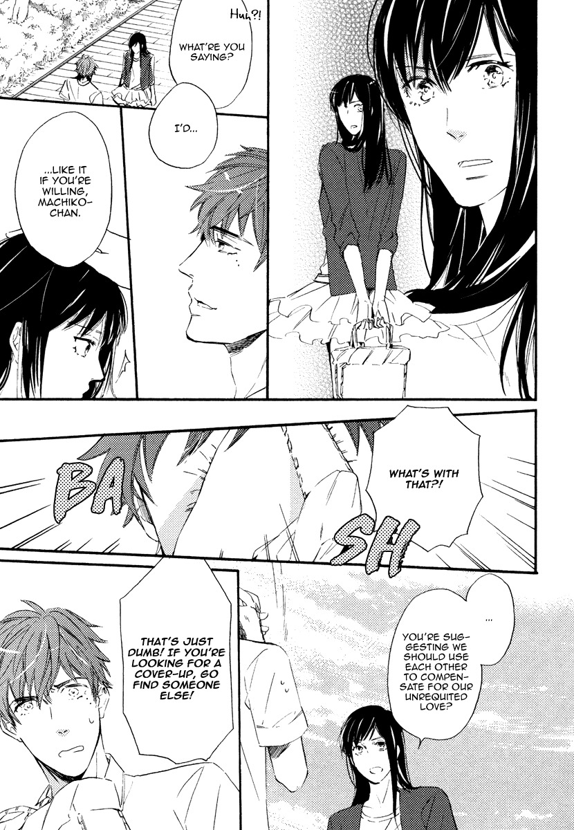 Kataomoi to Parade Chapter 4 page 9 - Chapter 4