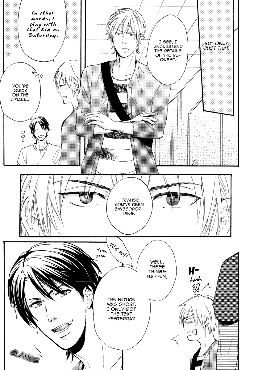 Kataomoi to Parade Chapter 5.5 page 12 - Chapter 5.5: Extra