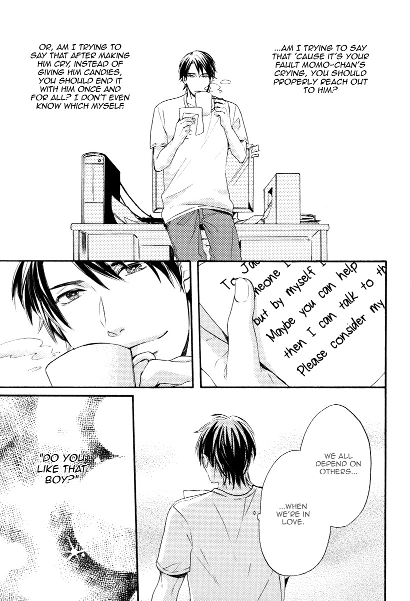 Kataomoi to Parade Chapter 5.5 page 16 - Chapter 5.5: Extra
