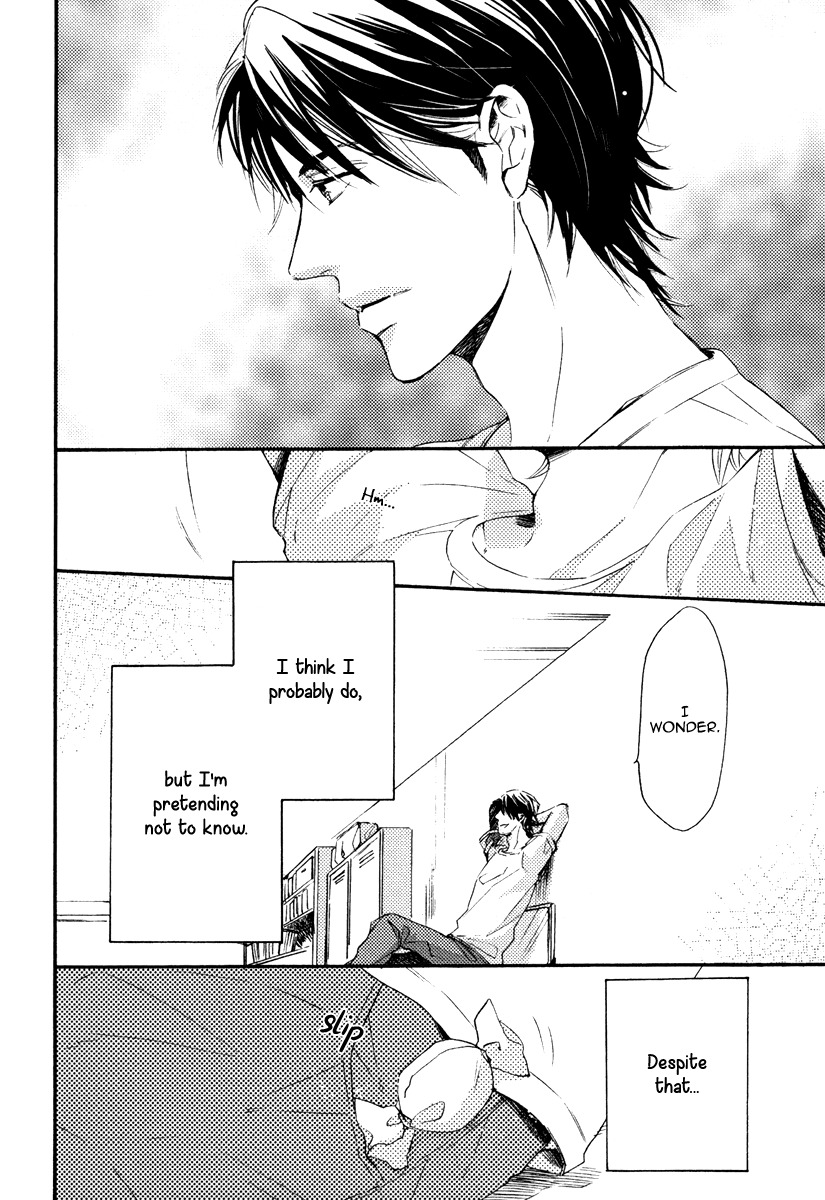 Kataomoi to Parade Chapter 5.5 page 17 - Chapter 5.5: Extra