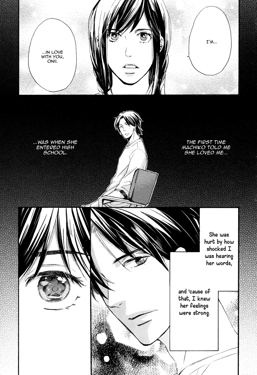 Kataomoi to Parade Chapter 5.5 page 4 - Chapter 5.5: Extra