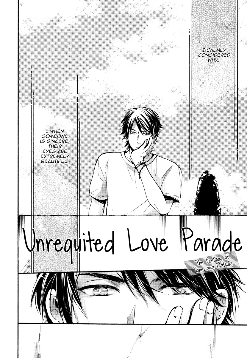Kataomoi to Parade Chapter 5.5 page 5 - Chapter 5.5: Extra