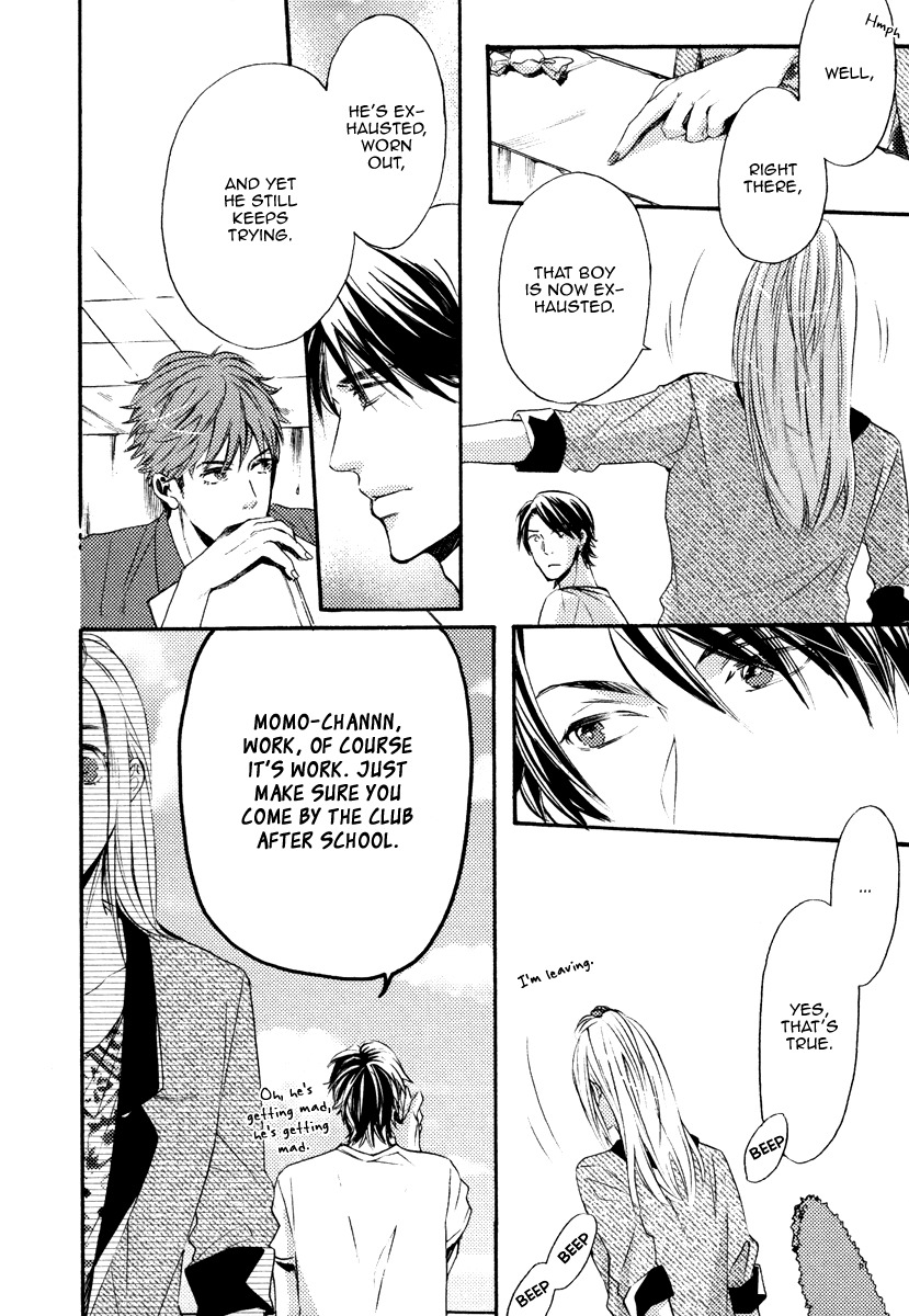 Kataomoi to Parade Chapter 5.5 page 9 - Chapter 5.5: Extra