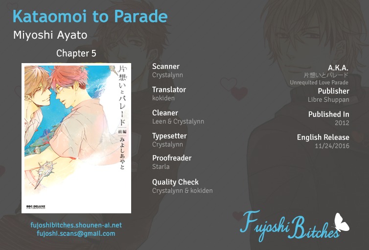 Kataomoi to Parade Chapter 5 page 1 - Chapter 5