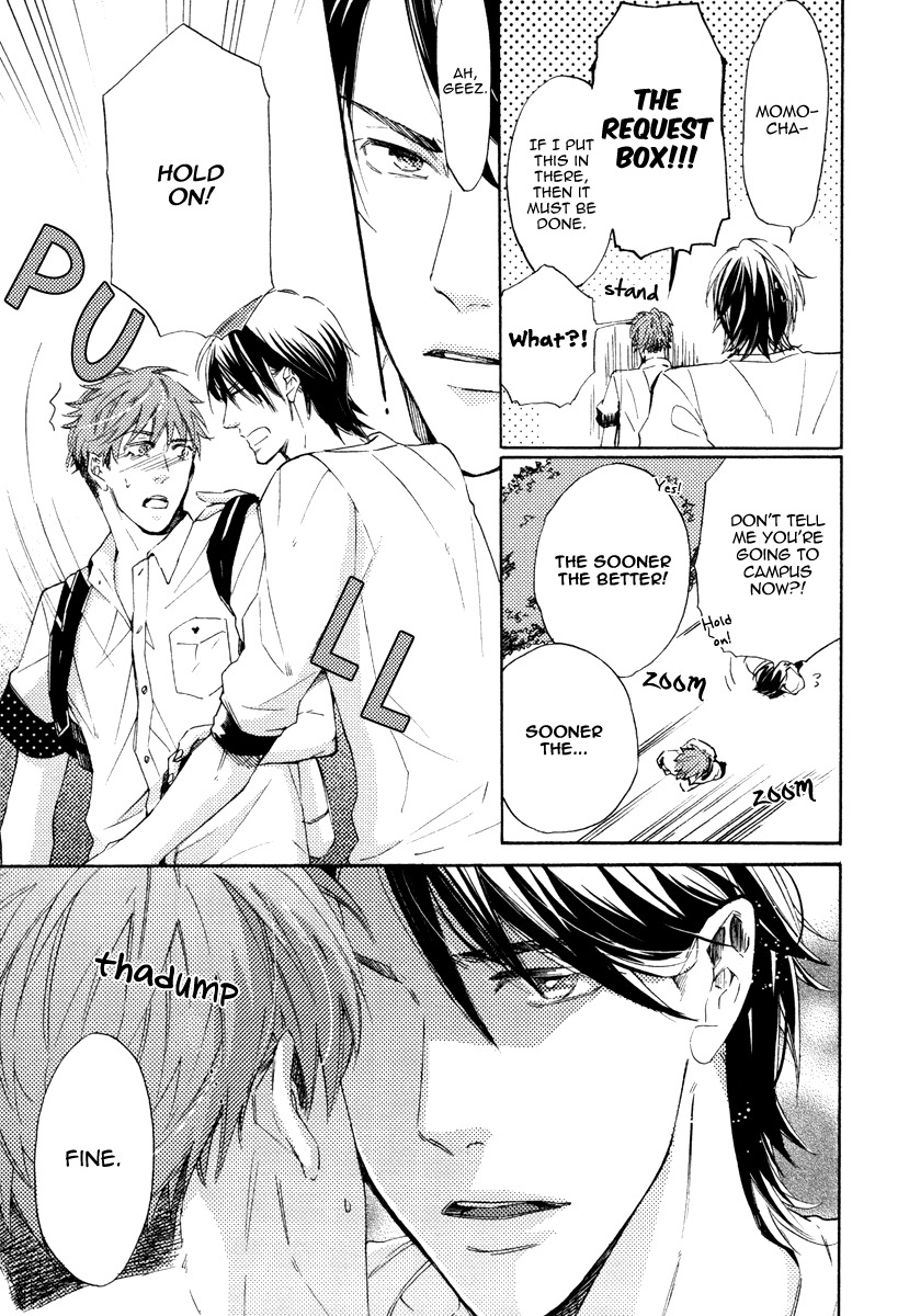 Kataomoi to Parade Chapter 5 page 18 - Chapter 5