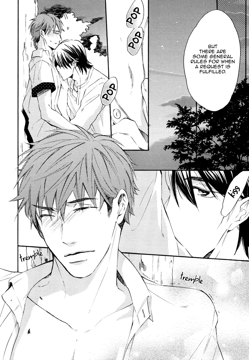Kataomoi to Parade Chapter 5 page 19 - Chapter 5
