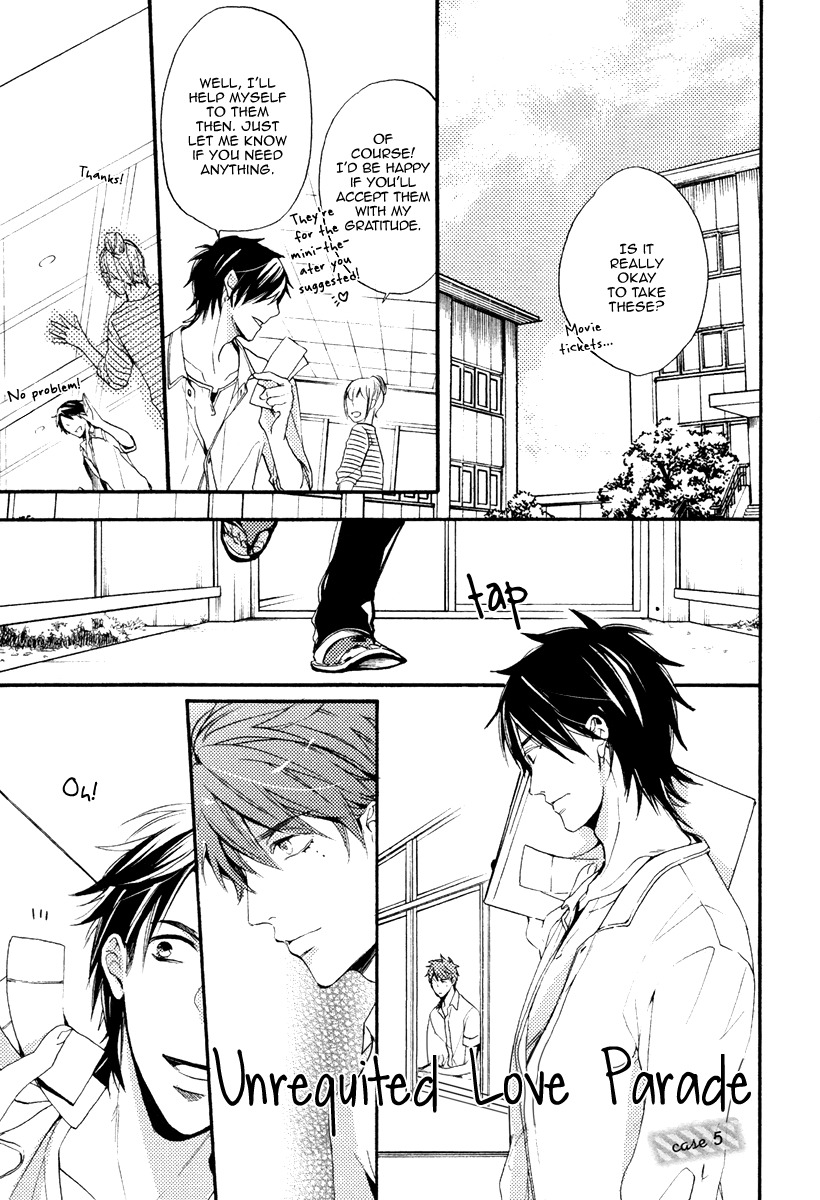 Kataomoi to Parade Chapter 5 page 2 - Chapter 5