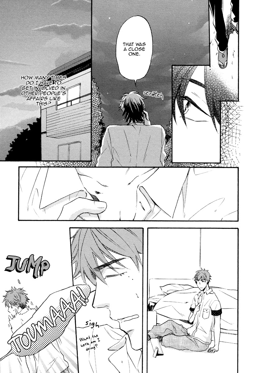 Kataomoi to Parade Chapter 5 page 22 - Chapter 5