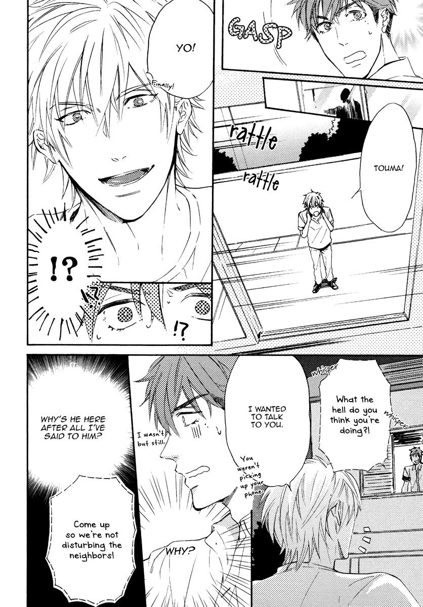 Kataomoi to Parade Chapter 5 page 23 - Chapter 5