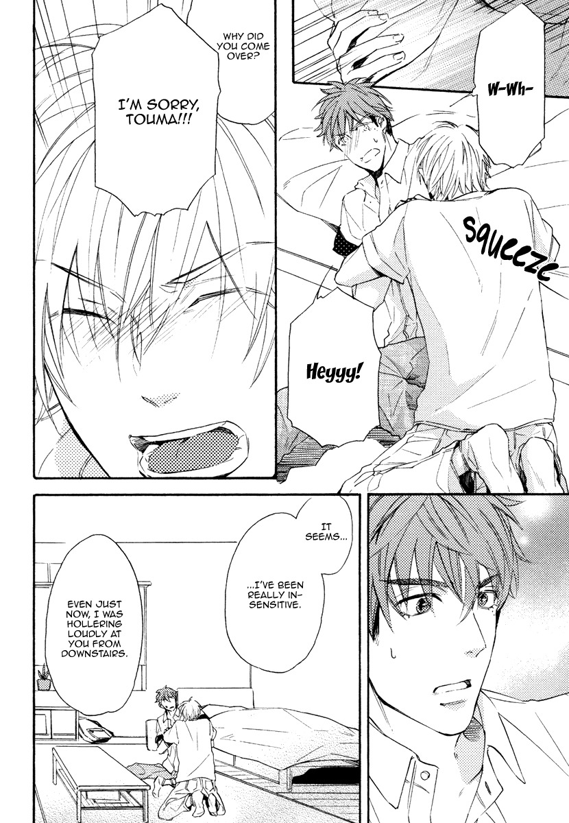Kataomoi to Parade Chapter 5 page 25 - Chapter 5