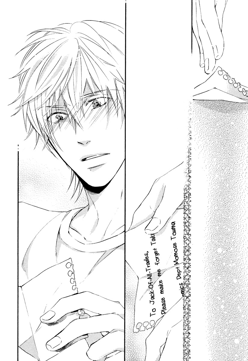 Kataomoi to Parade Chapter 5 page 31 - Chapter 5