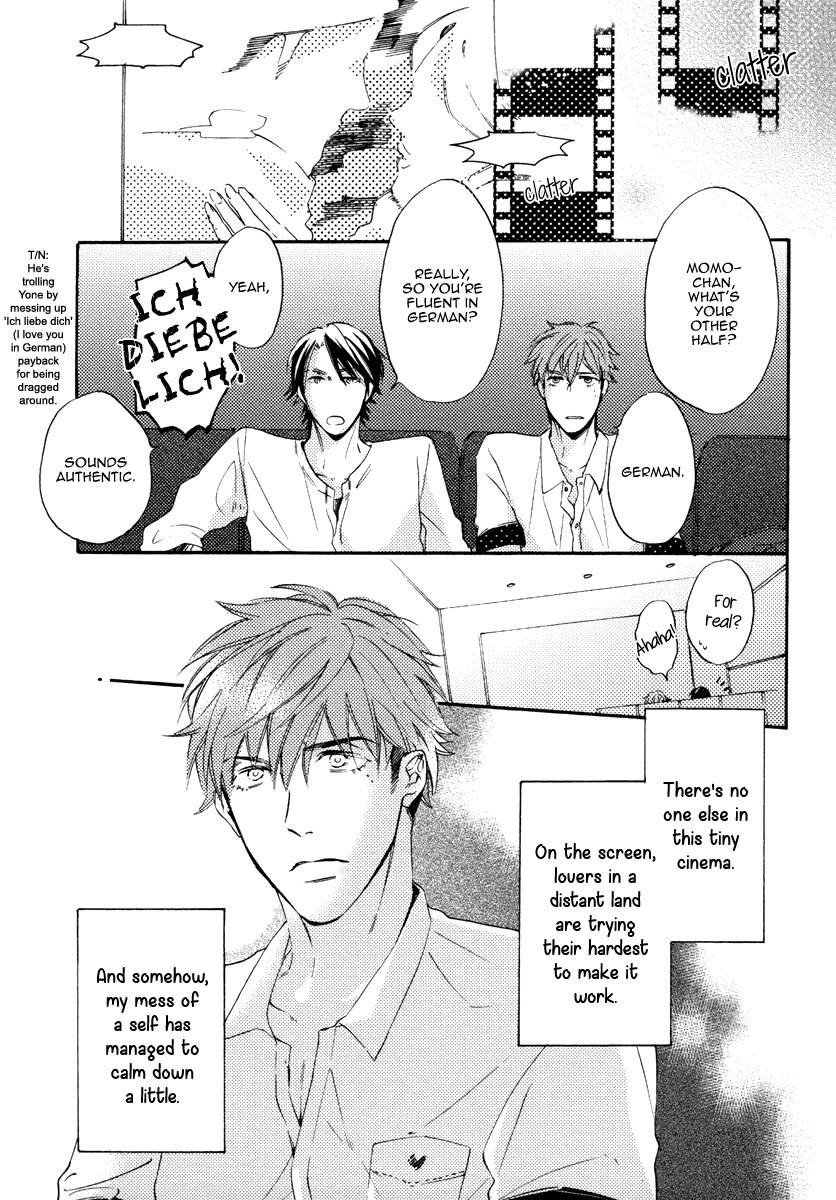 Kataomoi to Parade Chapter 5 page 5 - Chapter 5