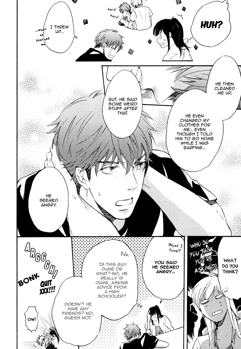 Kataomoi to Parade Chapter 6 page 11 - Chapter 6