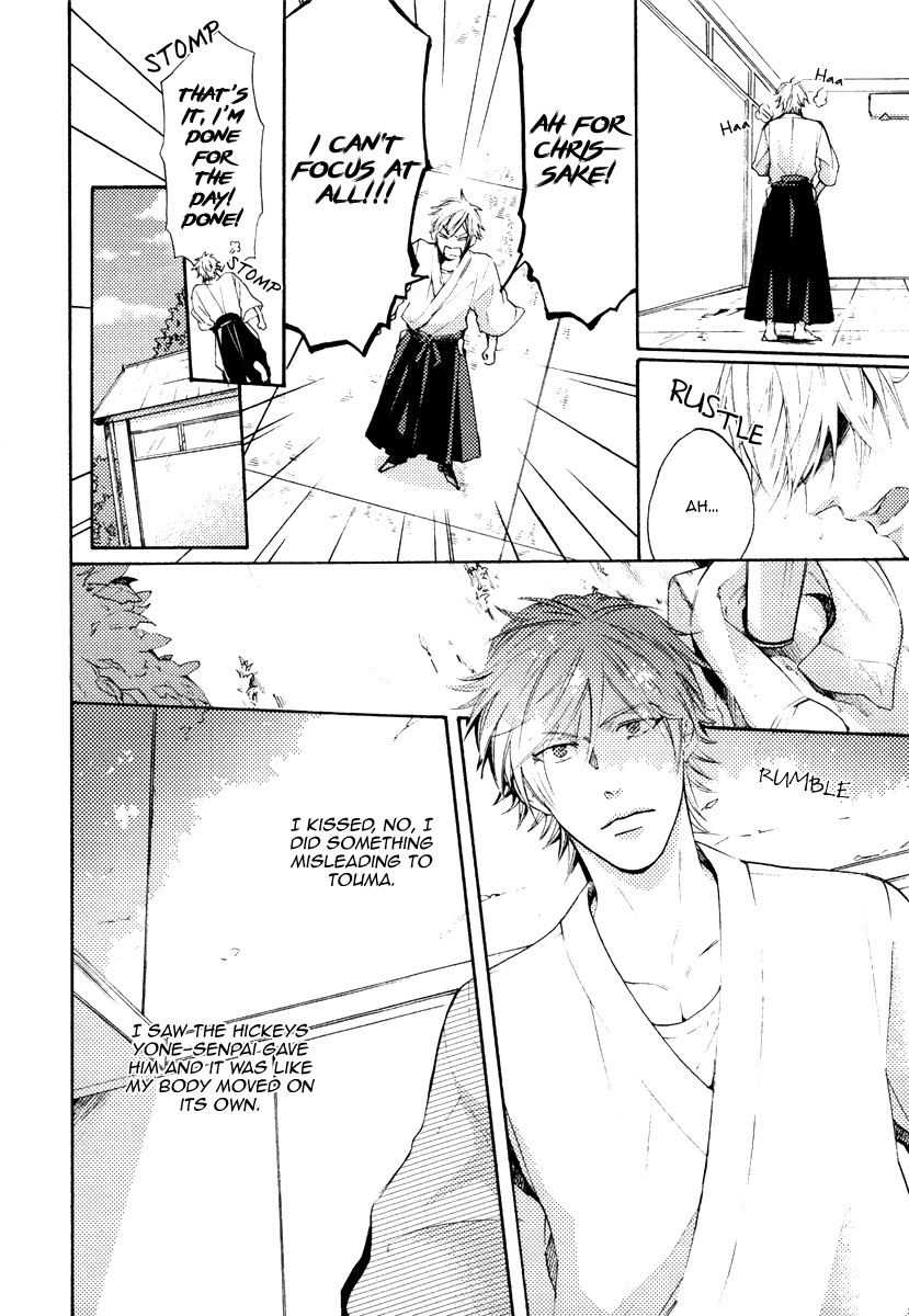 Kataomoi to Parade Chapter 6 page 13 - Chapter 6