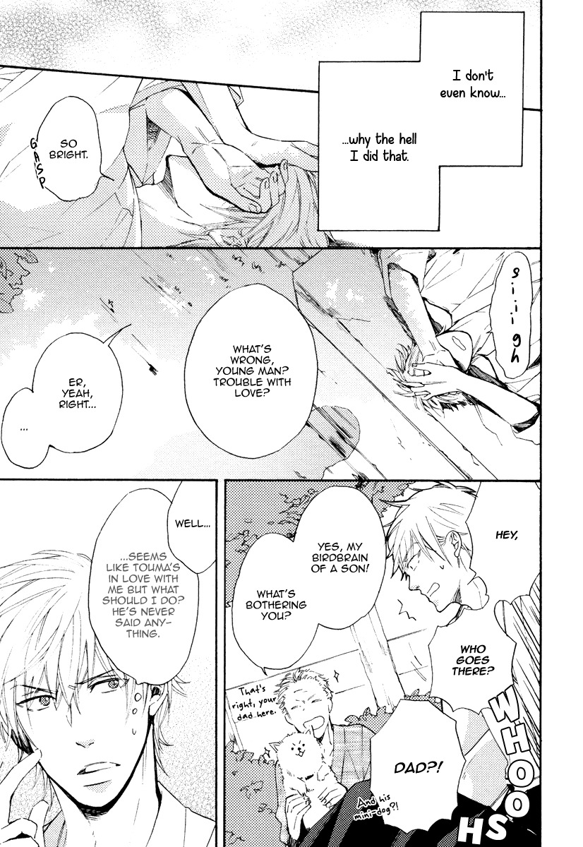 Kataomoi to Parade Chapter 6 page 14 - Chapter 6