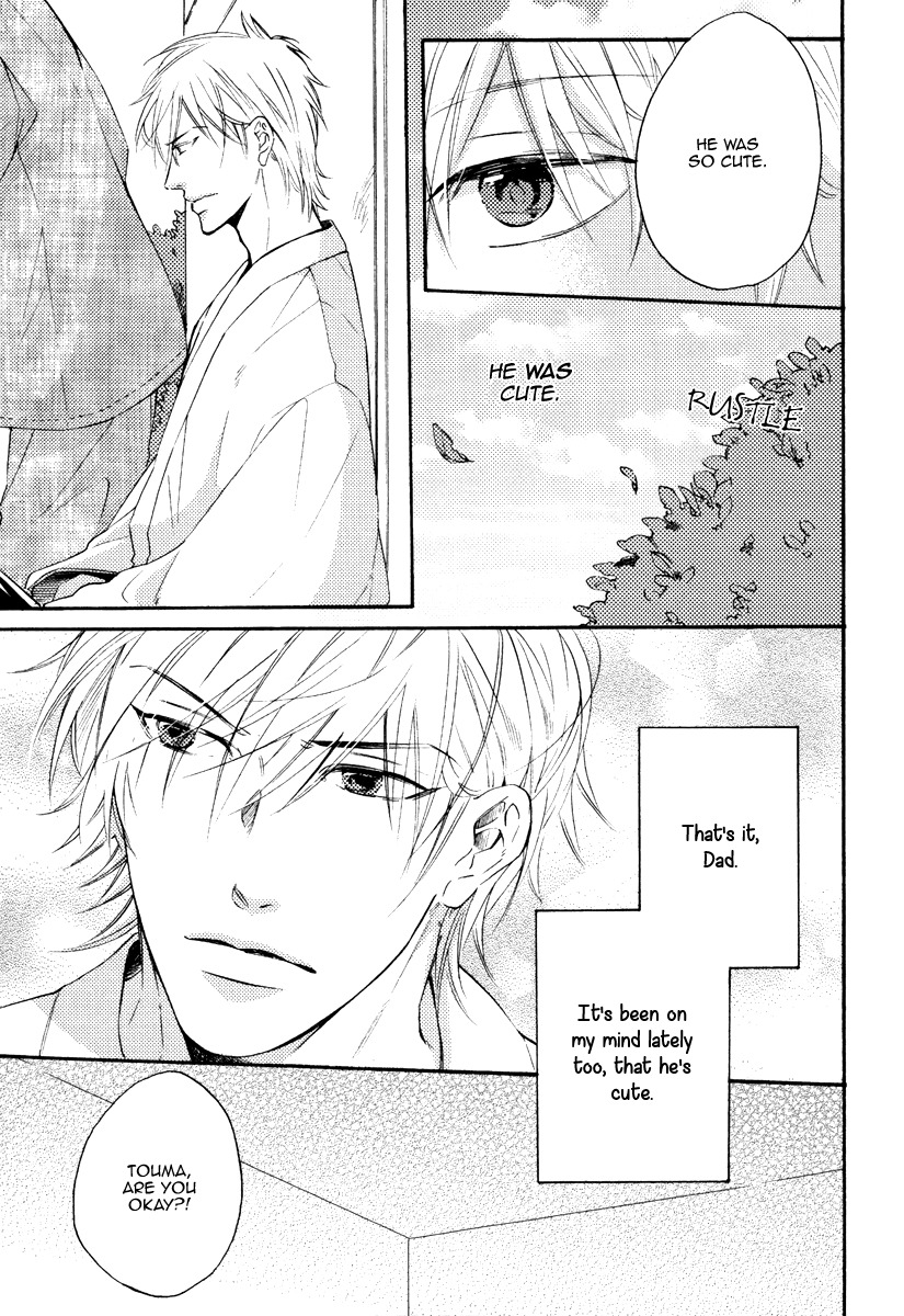Kataomoi to Parade Chapter 6 page 16 - Chapter 6