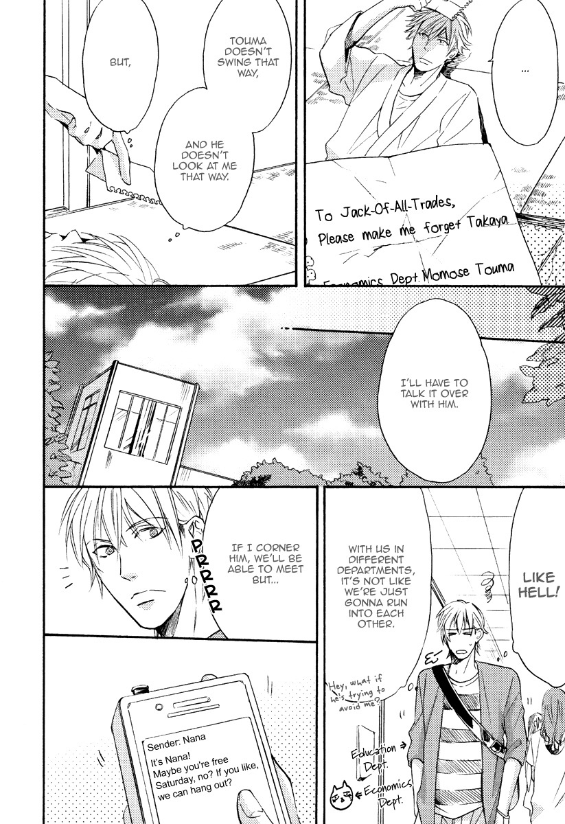 Kataomoi to Parade Chapter 6 page 19 - Chapter 6