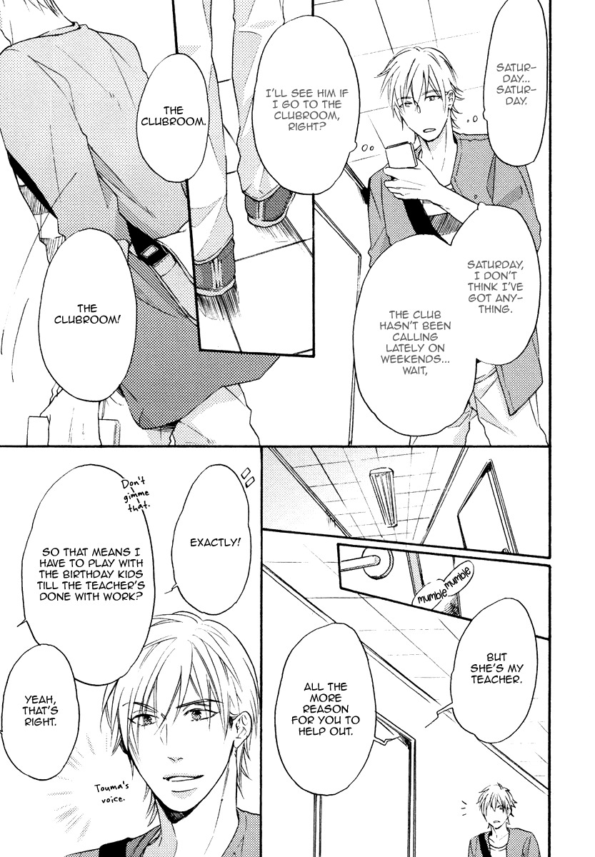 Kataomoi to Parade Chapter 6 page 20 - Chapter 6