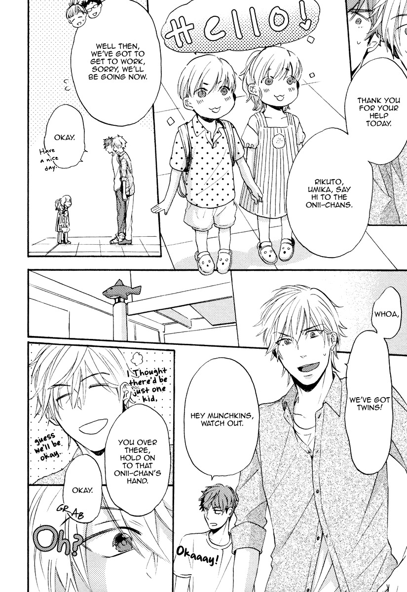 Kataomoi to Parade Chapter 6 page 23 - Chapter 6