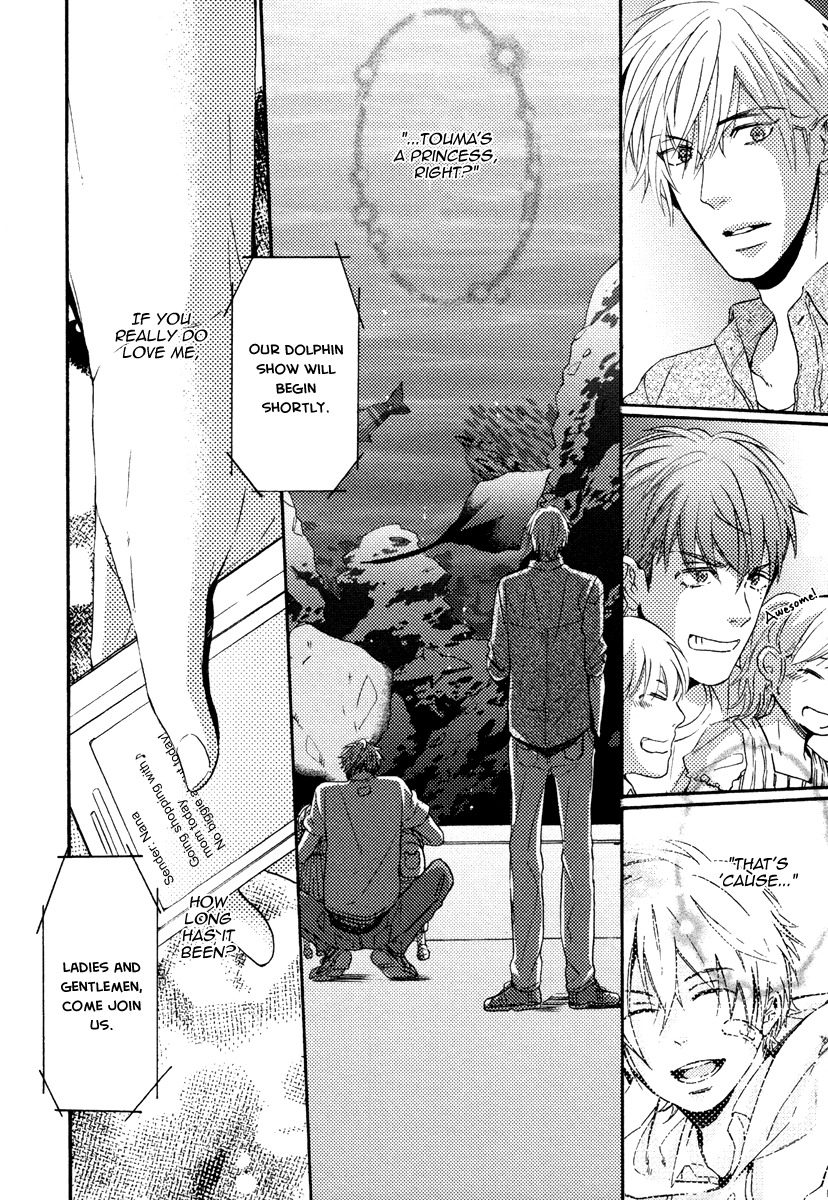 Kataomoi to Parade Chapter 6 page 27 - Chapter 6
