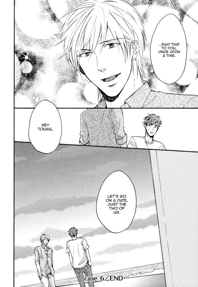Kataomoi to Parade Chapter 6 page 33 - Chapter 6