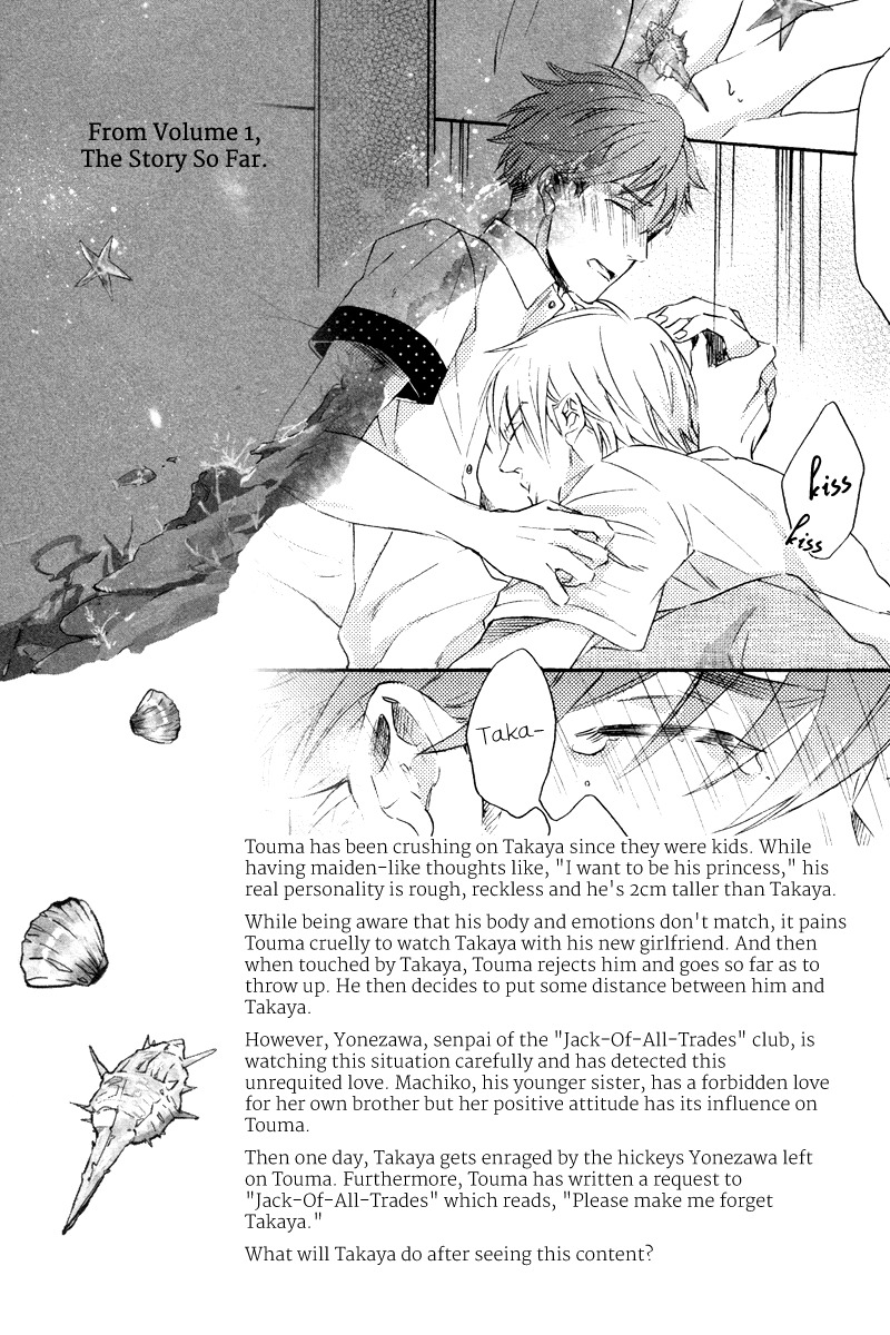 Kataomoi to Parade Chapter 6 page 8 - Chapter 6