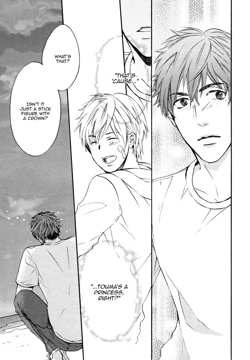 Kataomoi to Parade Chapter 7 page 11 - Chapter 7