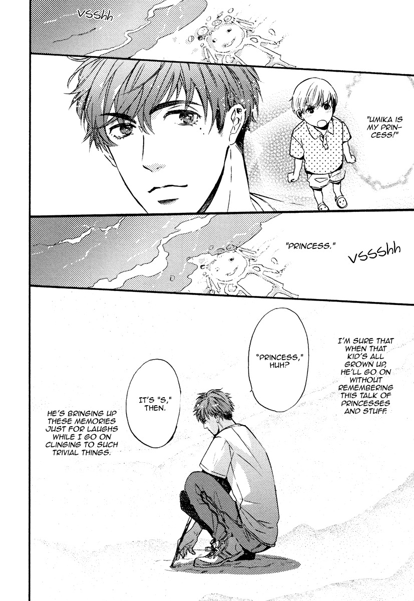 Kataomoi to Parade Chapter 7 page 12 - Chapter 7