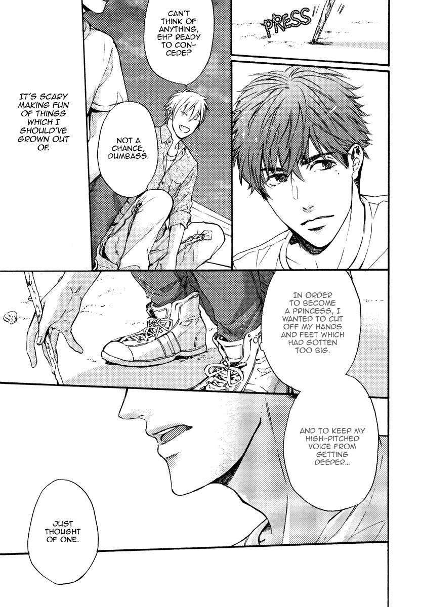 Kataomoi to Parade Chapter 7 page 13 - Chapter 7