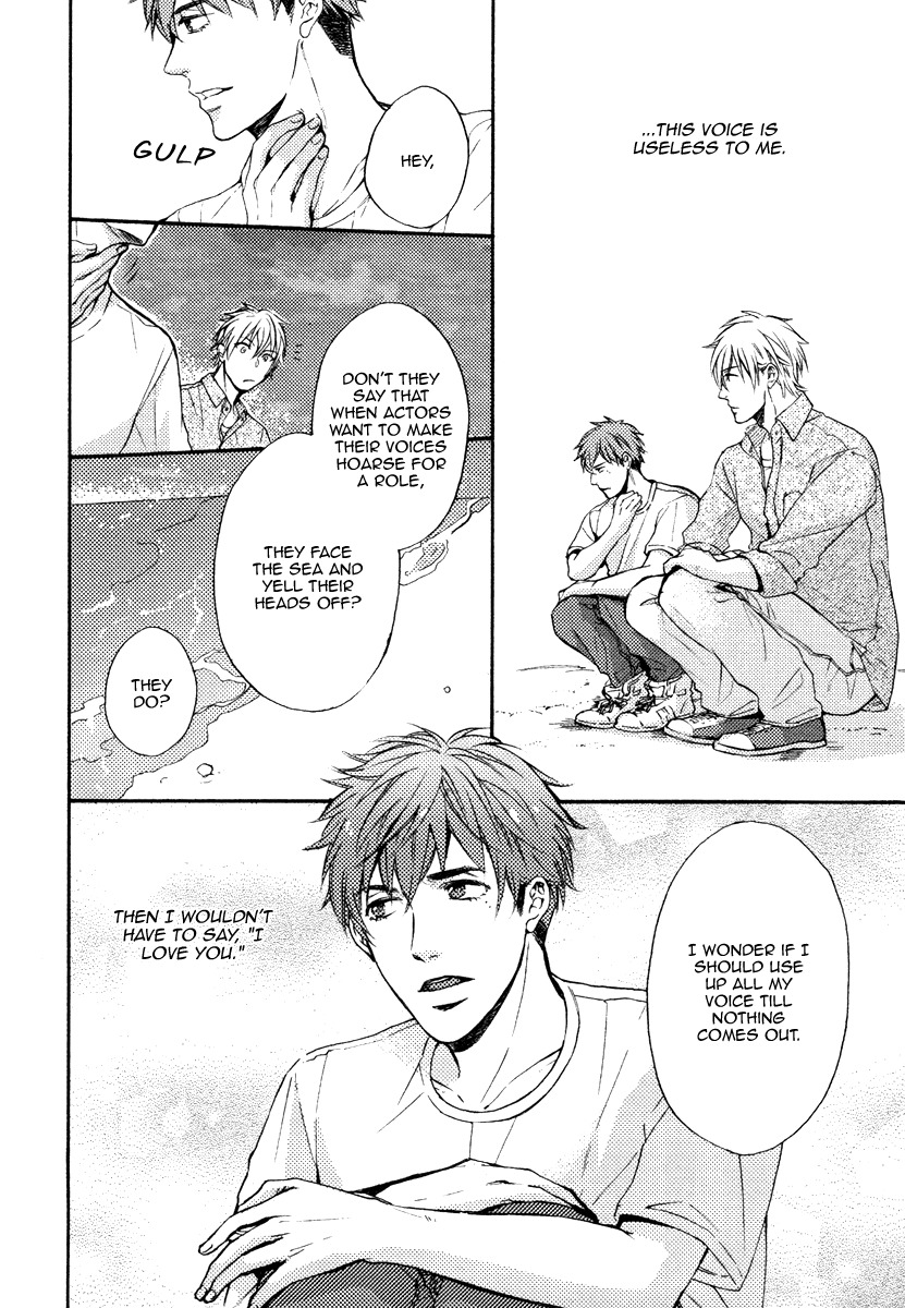 Kataomoi to Parade Chapter 7 page 14 - Chapter 7
