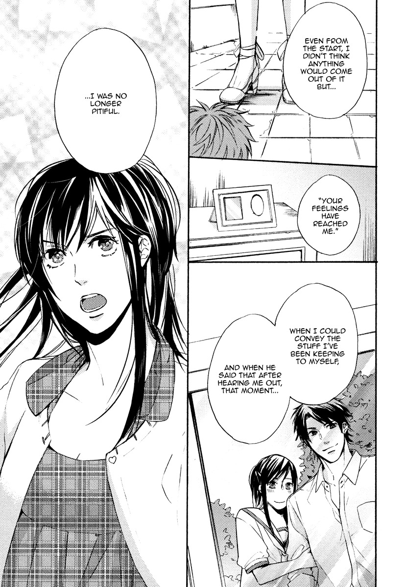 Kataomoi to Parade Chapter 7 page 17 - Chapter 7