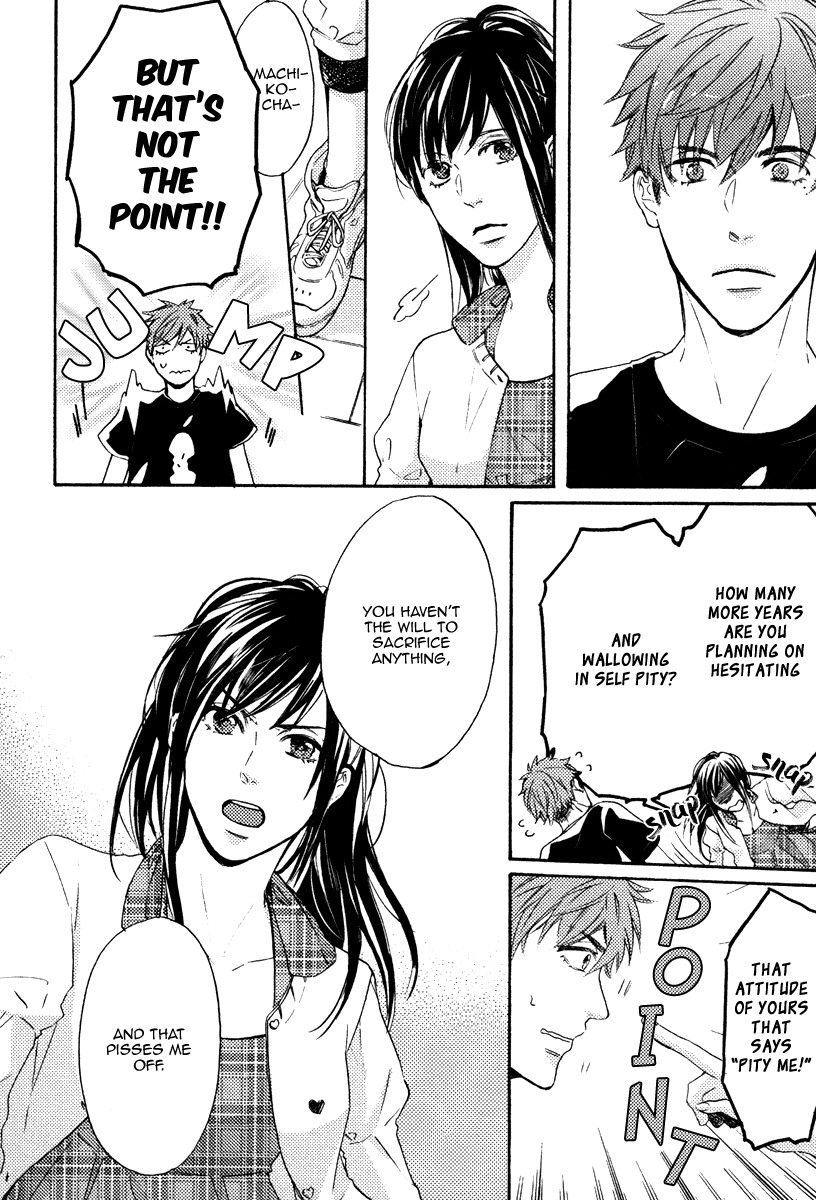 Kataomoi to Parade Chapter 7 page 18 - Chapter 7