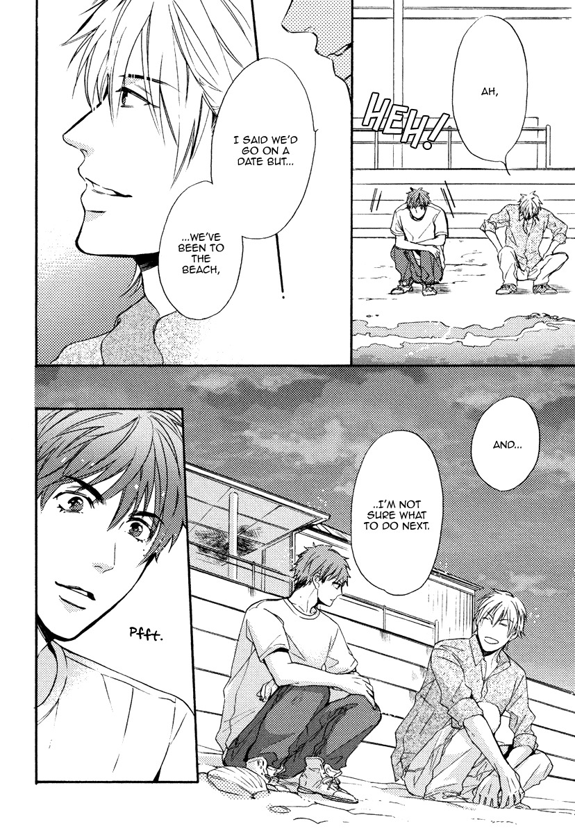 Kataomoi to Parade Chapter 7 page 20 - Chapter 7