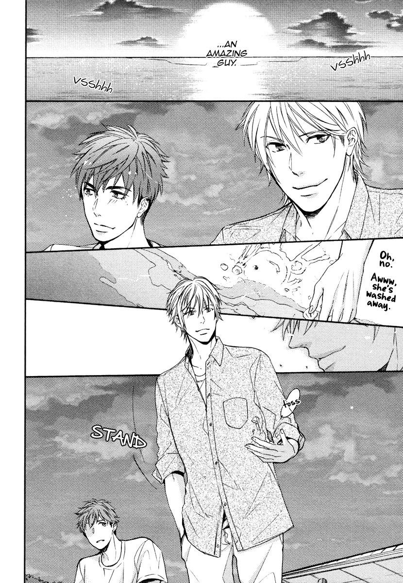 Kataomoi to Parade Chapter 7 page 22 - Chapter 7