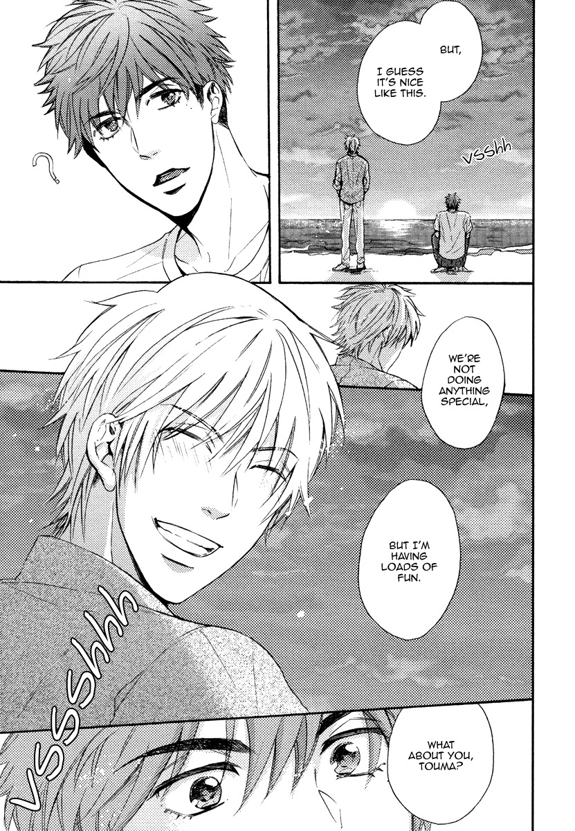 Kataomoi to Parade Chapter 7 page 23 - Chapter 7