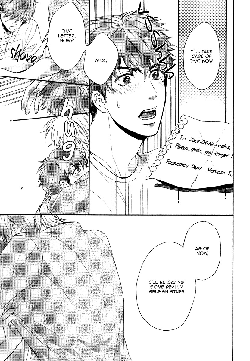 Kataomoi to Parade Chapter 7 page 26 - Chapter 7