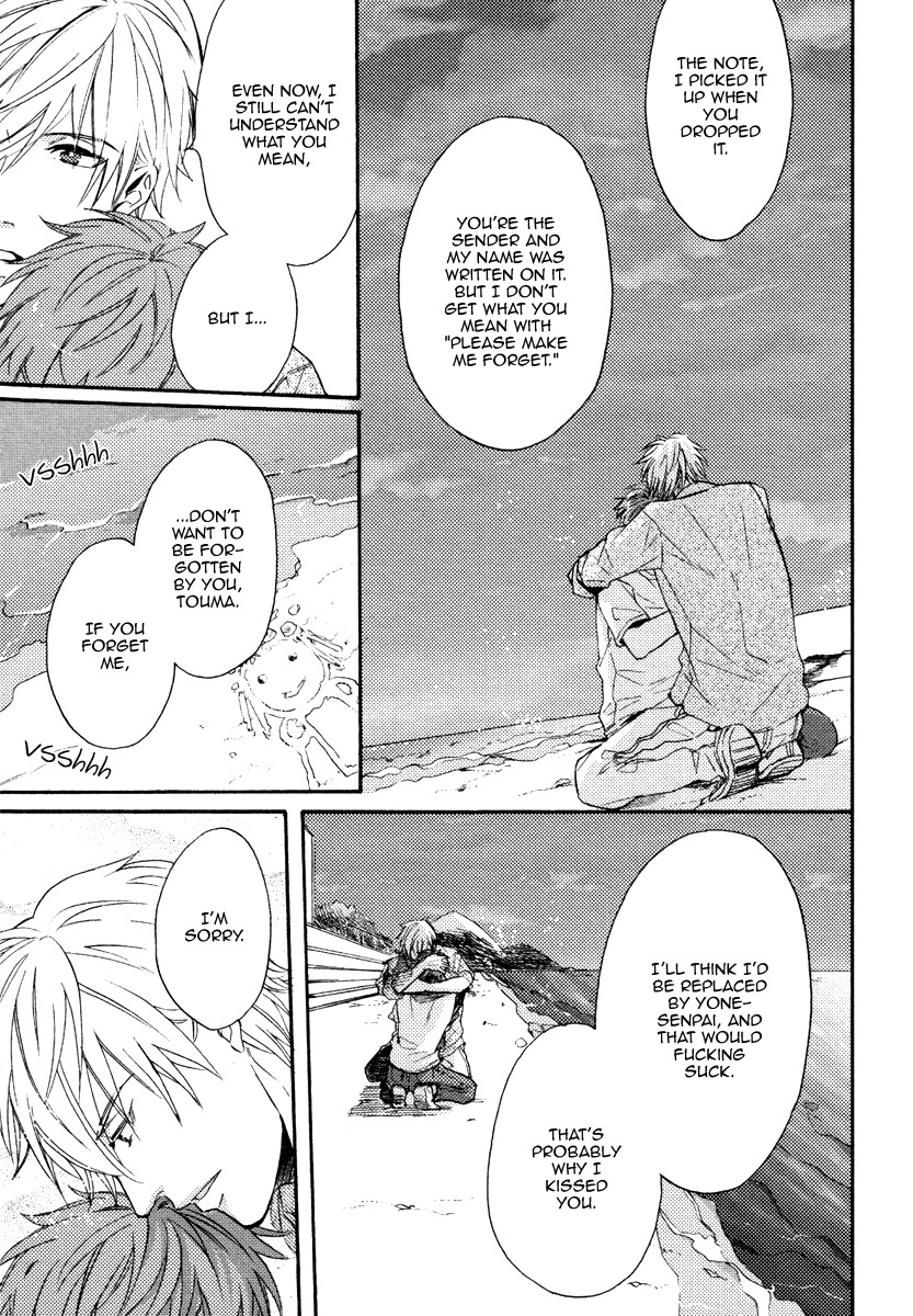 Kataomoi to Parade Chapter 7 page 27 - Chapter 7