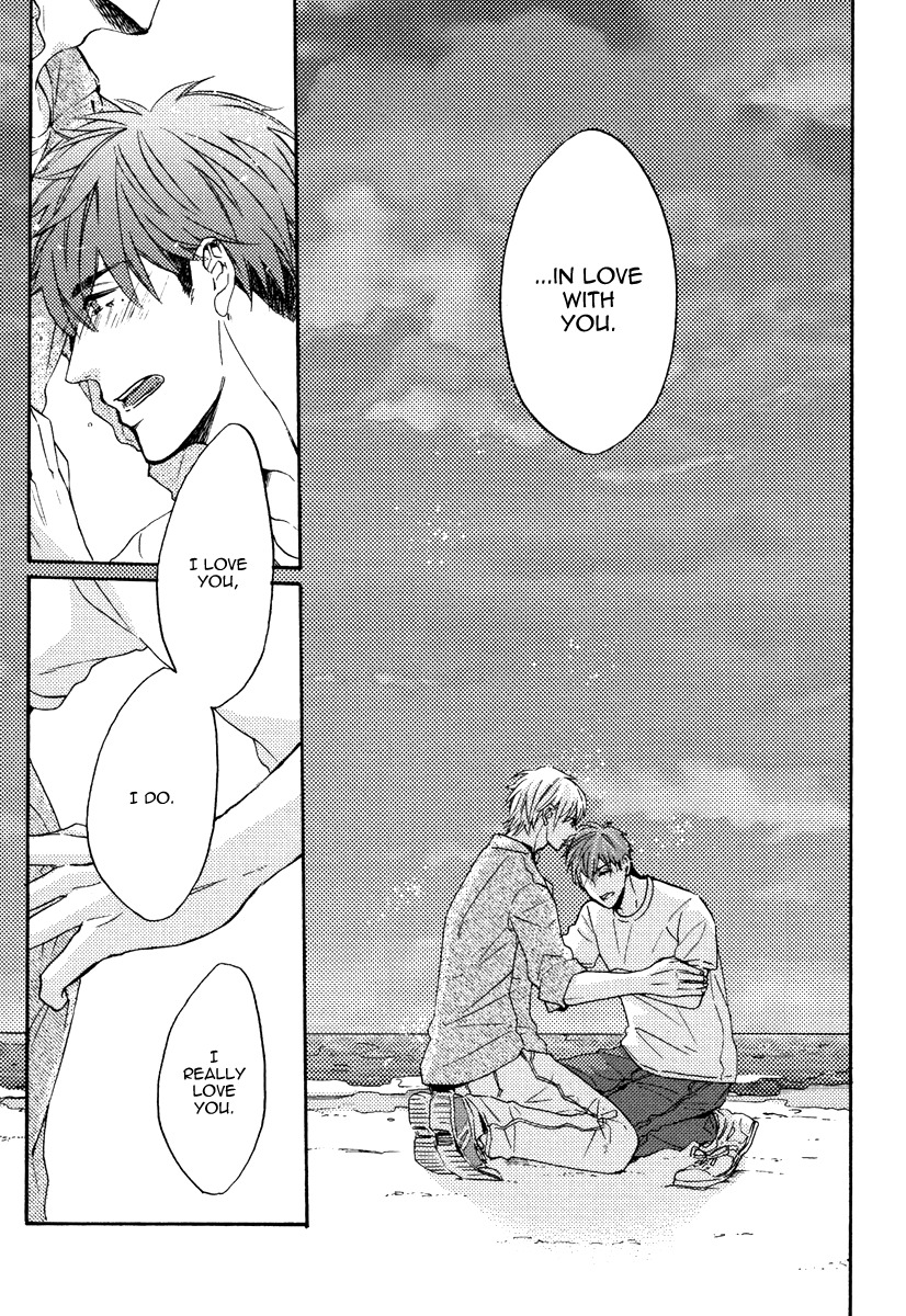 Kataomoi to Parade Chapter 7 page 33 - Chapter 7