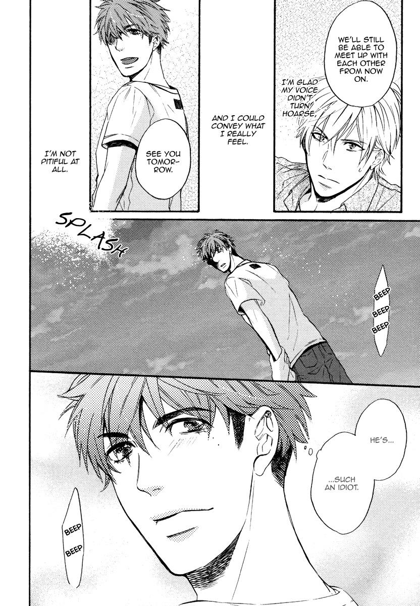 Kataomoi to Parade Chapter 7 page 40 - Chapter 7